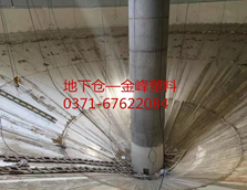 中儲糧地下糧倉PP板廠家案例 